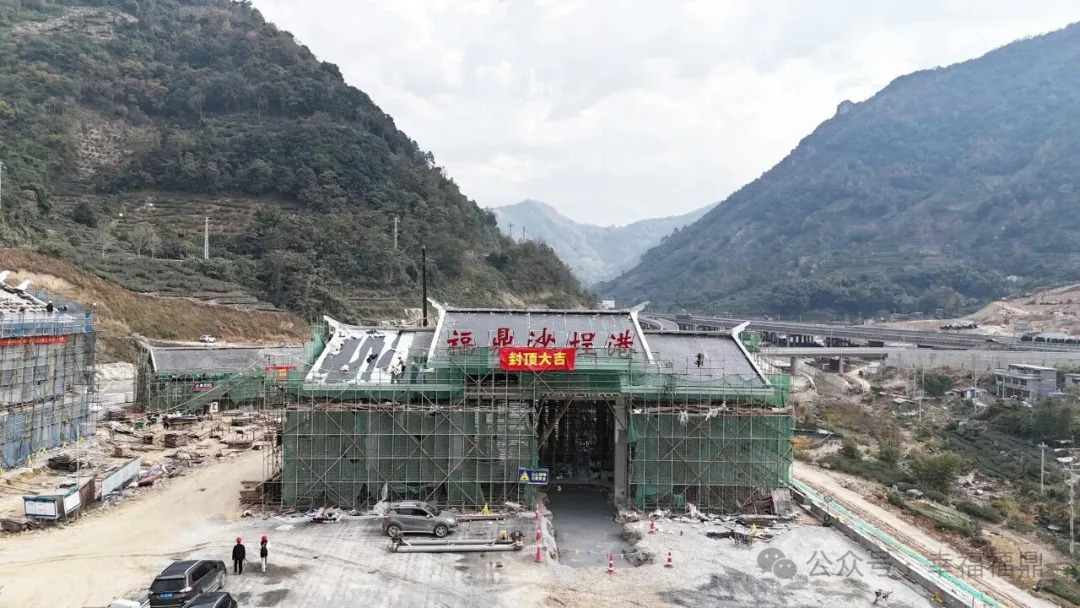 福鼎這項省重點項目迎新進展→